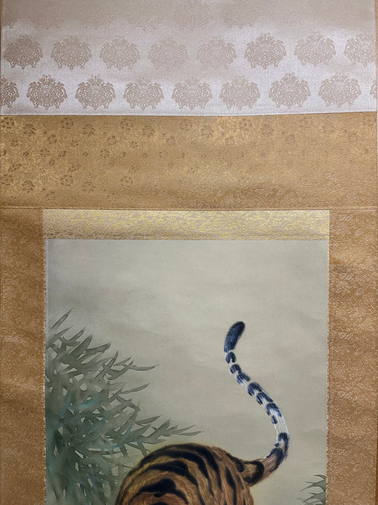 The Majesty of the Tiger. 🐅✨