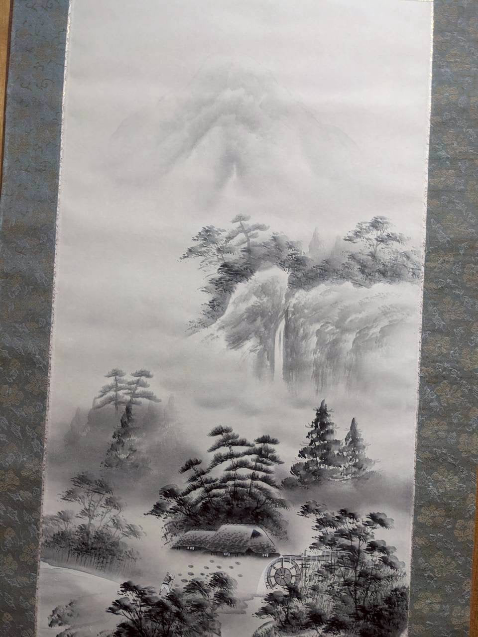 Misty Landscape of the Deep Mountains