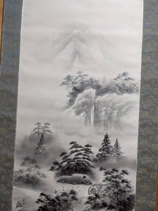 Misty Landscape of the Deep Mountains