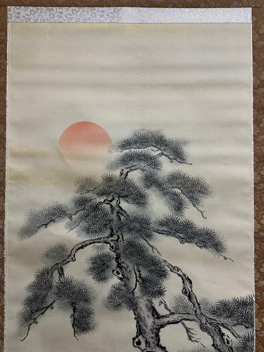 Authentic Japanese Hanging Scroll by Nakamura Shunsen (中村春川).