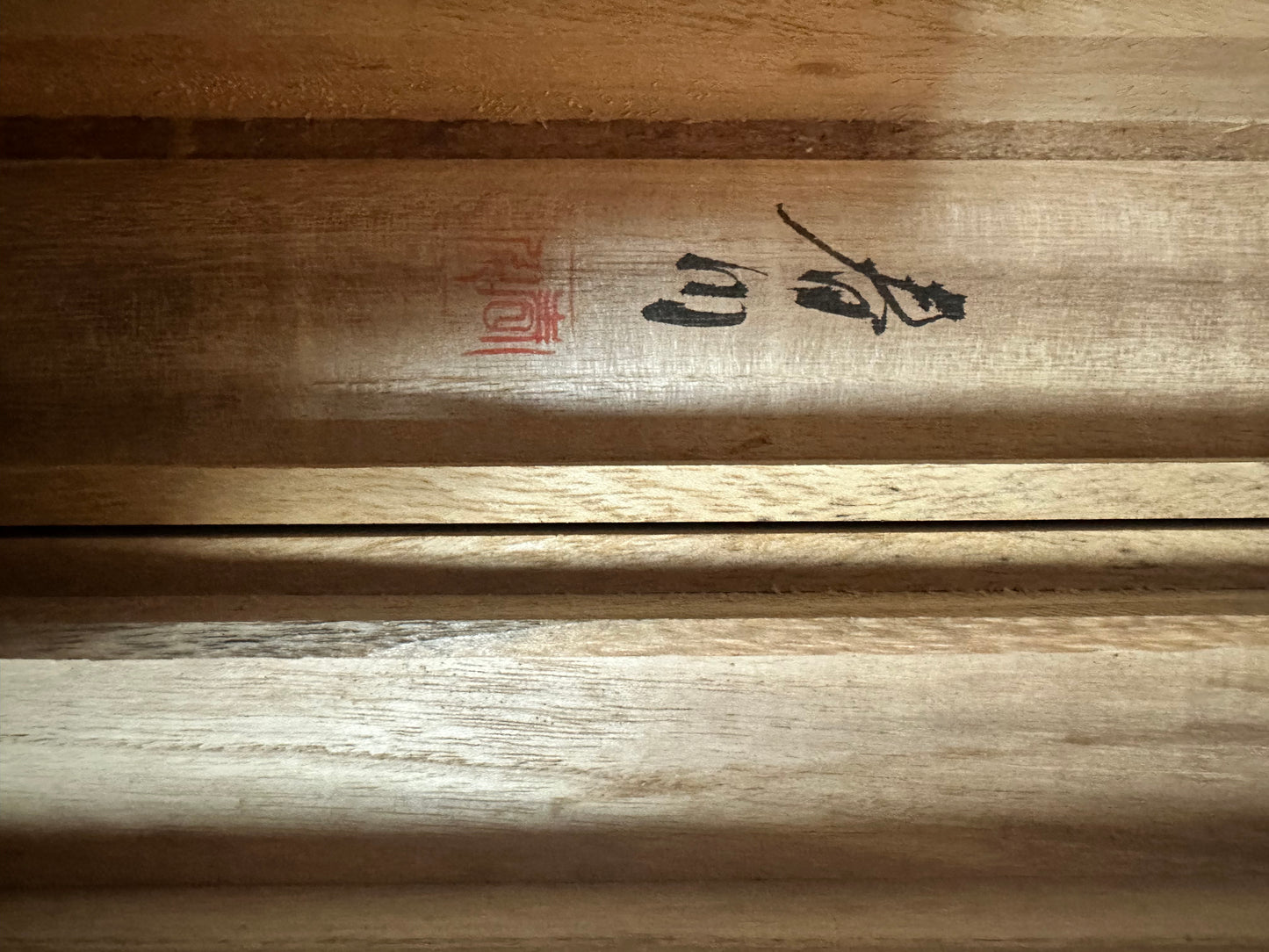Authentic Japanese Hanging Scroll by Nakamura Shunsen (中村春川).
