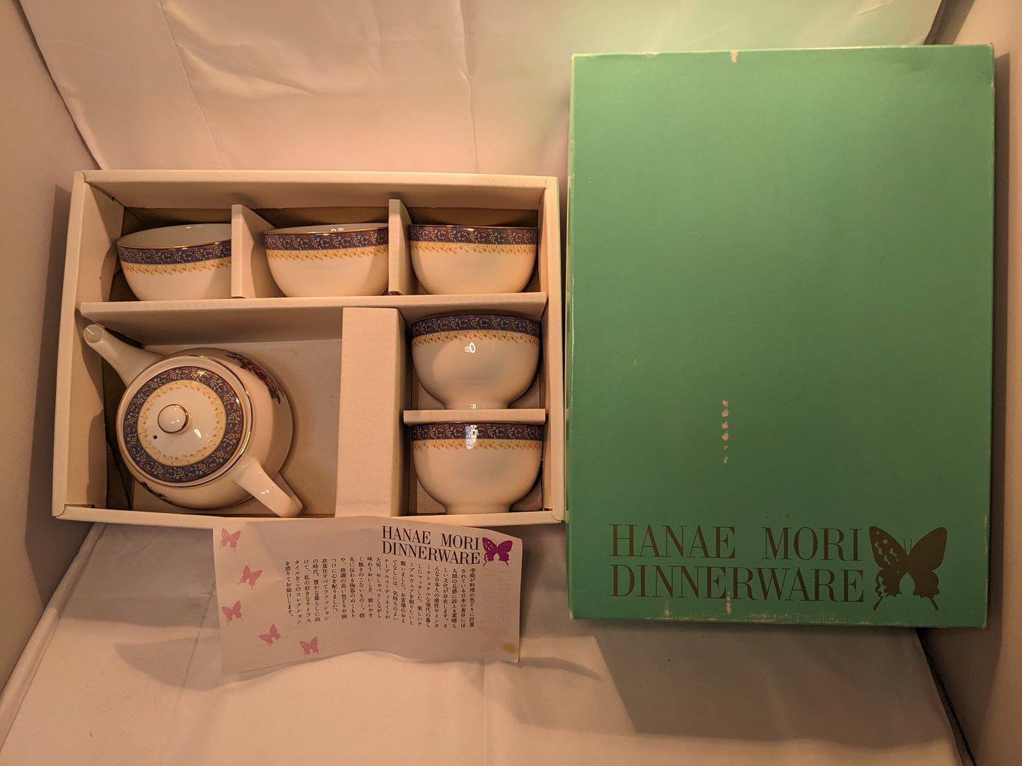 HANAE MORI DINNERWARE