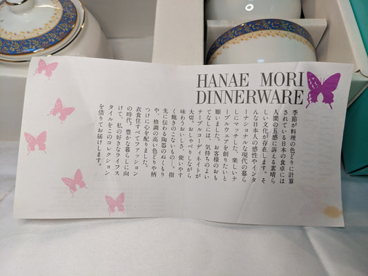 HANAE MORI DINNERWARE
